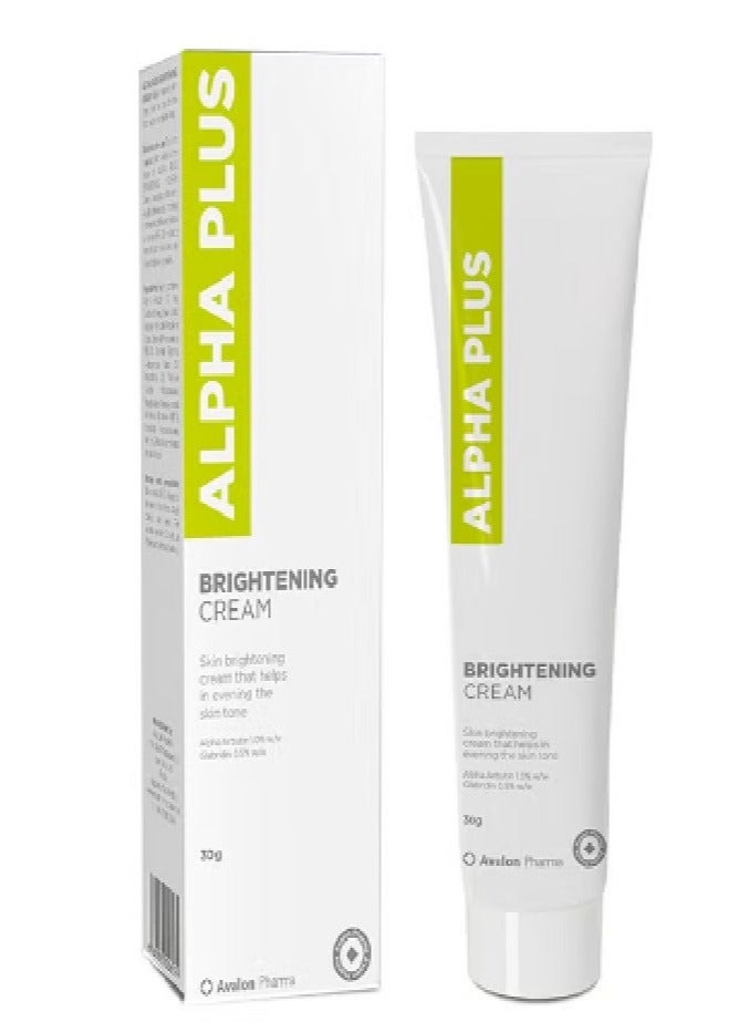 كريم ألفا بلس أبيض 30جرام