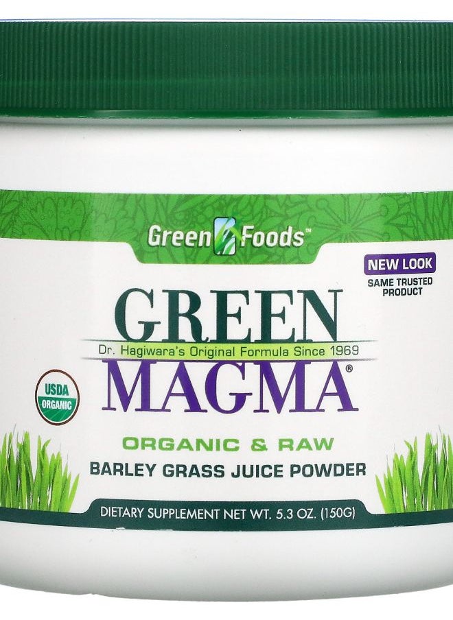 Green Foods - Green Magma Barley Grass Juice Powder 5.3 oz (150 g) - Image 1
