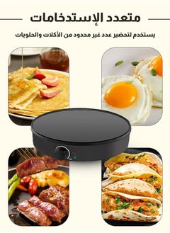 Denx Crepe Pancake Maker, Adjustable Temperature Control, 1000W, Electric Non-Stick Griddle Baking Pan , Black  - Image 4