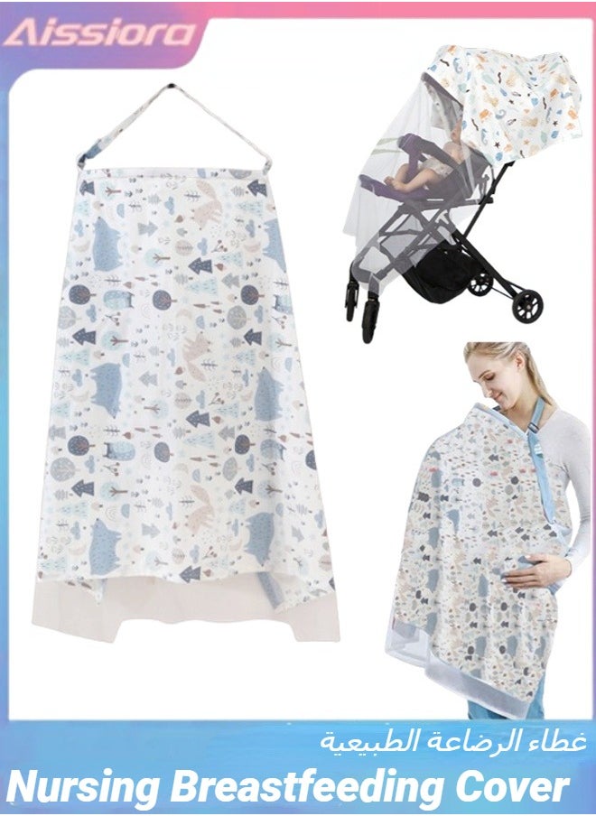 Aissiora Nursing Cover for Breastfeeding  Breathable 100% Cotton Breastfeeding Cover with Rigid Hoop for Mother Nursing Apron Multi-use Carseat Canopy  - Image 1