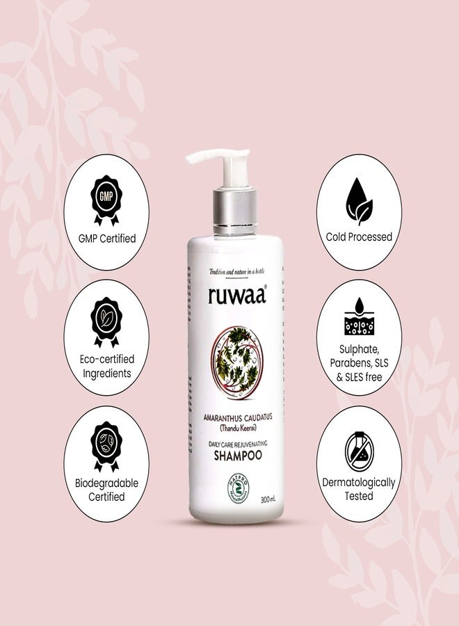 ruwaa Daily Care Rejuvenating Sulfate free Shampoo with Amaranthus extract 300ml - Image 2