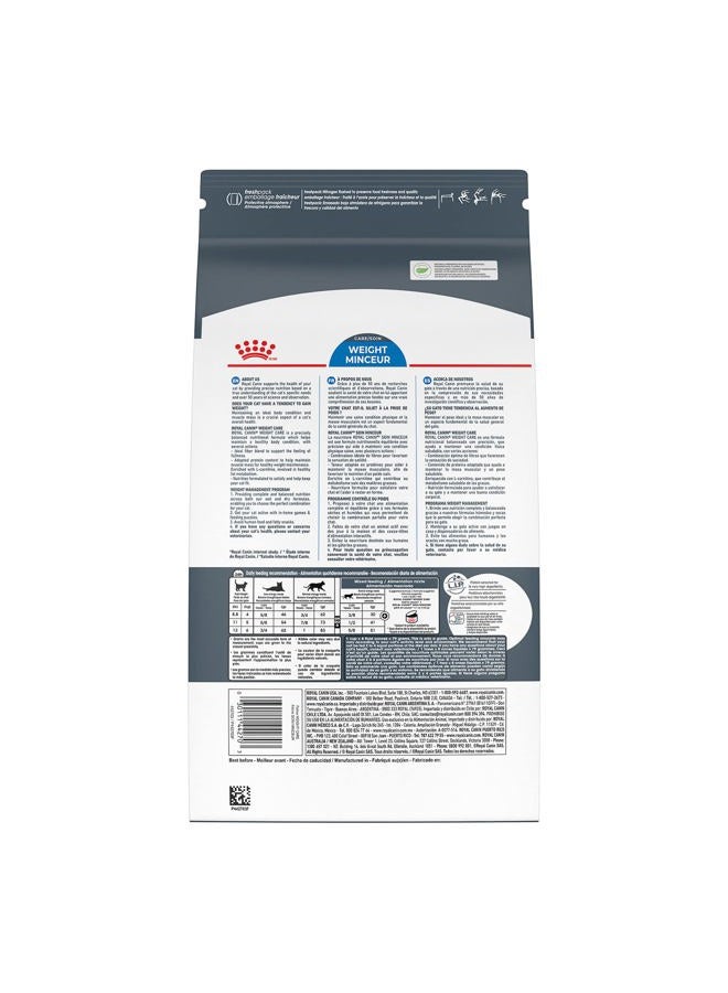 Royal Canin Feline Weight Care Adult Dry Cat Food, 6 lb bag - Image 2
