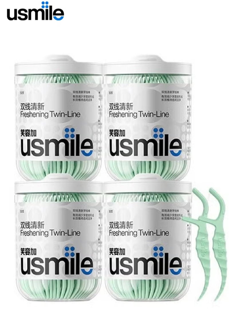 يو سمايل usmile -50 قطعة-التوأم خط التجديد مكافحة تسوس الأسنان خيط الأسنان عصا الأسنان تنظيف الأسنان العناية الفموية بين الأسنان (التجديد) - Image 1