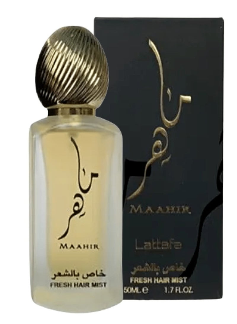 Lattafa MAAHIR FRESH HAIR MIST 50ML - Image 1
