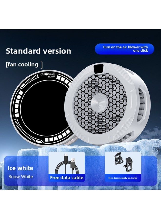 Mobile Phone Radiator SR09 PRO Refrigeration Semiconductor Magnetic Back Clip Live Game Digital Display Direct Supply-Color:Sr09-white  - Image 1