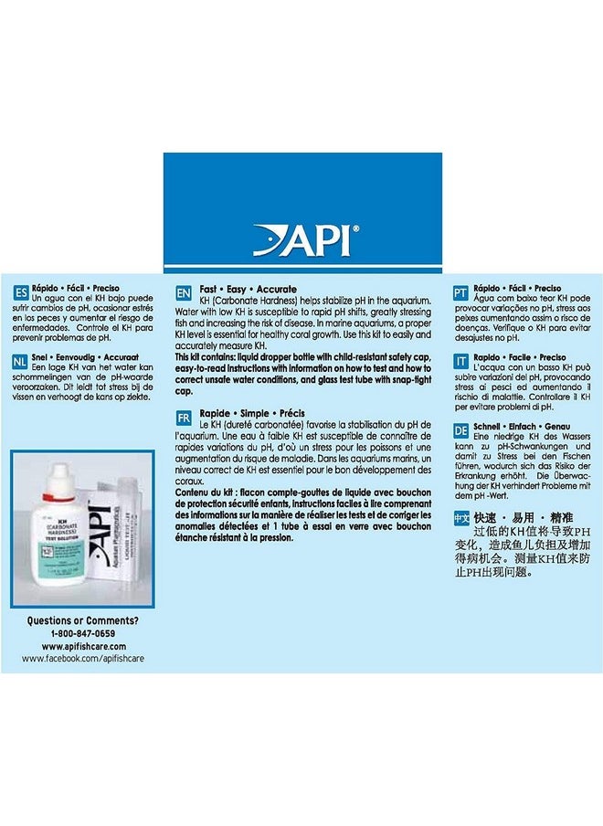 API Fresh/Salt Carbonate Test Kit  - Image 2