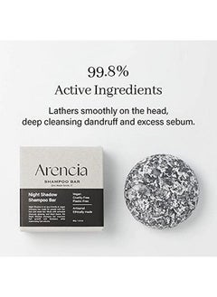 arencia Night Shadow Shampoo Bar For Hair Growth & Hair Loss Darkening Gray Hair Strengthening & Volumizing Normal To Oily Hair Vegan L Ph Balanced Sulfate Free Eco Friendly  - Image 4