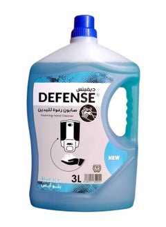 Defense Soap Foaming Hand Cleaner Blue Ice 3L 