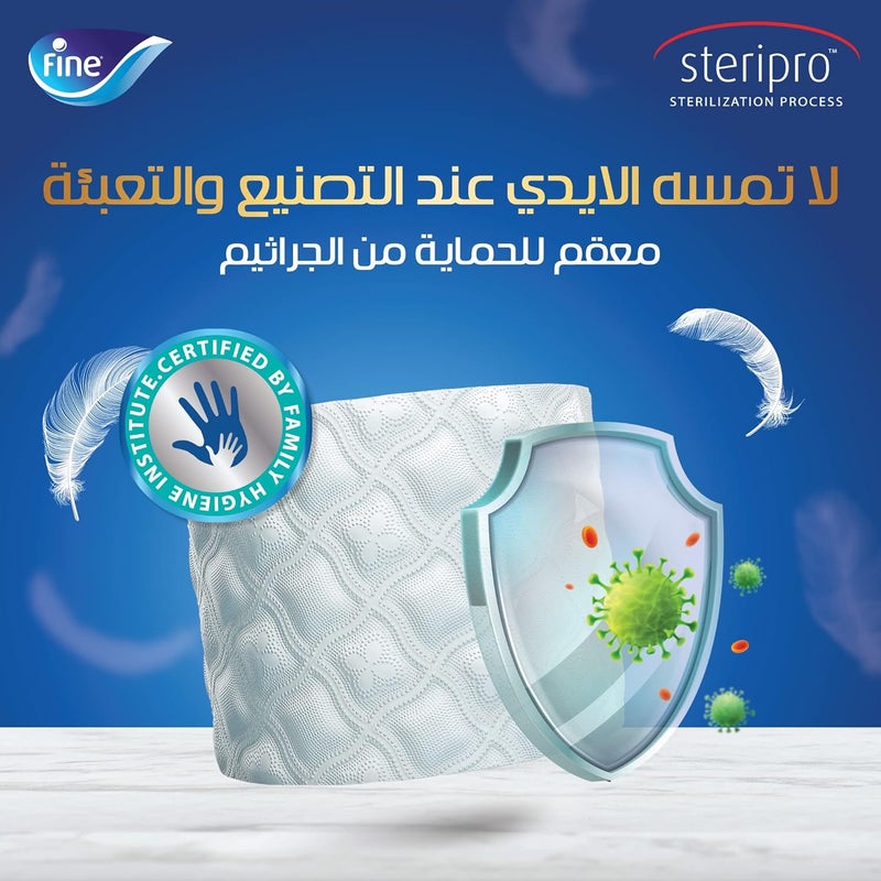 Fine ورق تواليت فاخر ديلوكس - 72 لفة، 3 طبقات - Image 4