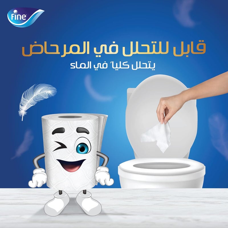 Fine ورق تواليت فاخر ديلوكس - 72 لفة، 3 طبقات - Image 5