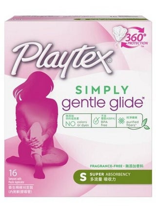 Tampons With Comfortable Plastic Applicator - pzsku/ZB285C39C133956BD8B42Z/45/_/1681695651/8f6b0f8c-f8a1-4efb-88d7-6229af5fee96