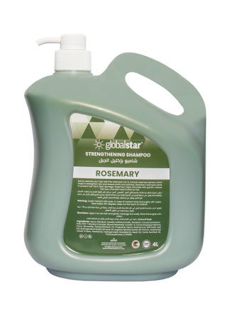 Global Star Rosemary Gallon Hair Shampoo - 4 L - pzsku/ZB285D4DE519438DD19B7Z/45/_/1713353000/357e583a-f09f-4c71-b117-8669919be7ce