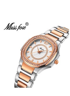 MISS FOX Women's Fashion Diamond Inlaid Watch  - Image 1