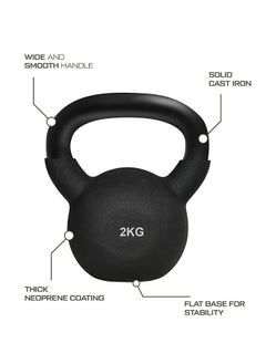 Yalla HomeGym Homegym Cast Iron Rubber Coated Kettlebell Floor Friendly Kettlebell 12Kg  - Image 2
