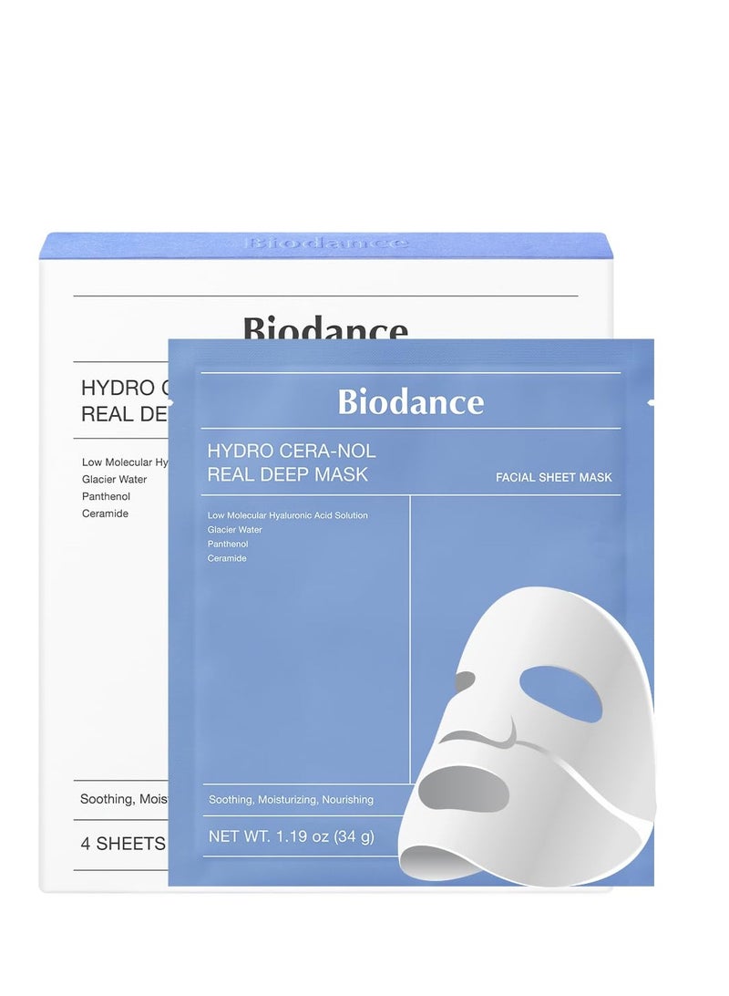 بيودانس هيدرو سيرا - نول - قناع عميق حقا 1 علبة ( 34 جرام * 4 حبة )