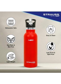 STRAUSS STRAUSS Stainless Steel Water Bottle | Leak Proof, BPA Free, Vacuum Insulated Flask Water Bottle | Ideal for School, Office, Home, Gym | Eco-Friendly, Durable, Sweat-Proof Design | 500ml,(Red)  - Image 3