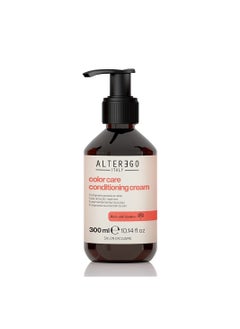 ALTER EGO Color Care Conditioning Cream 300ml 