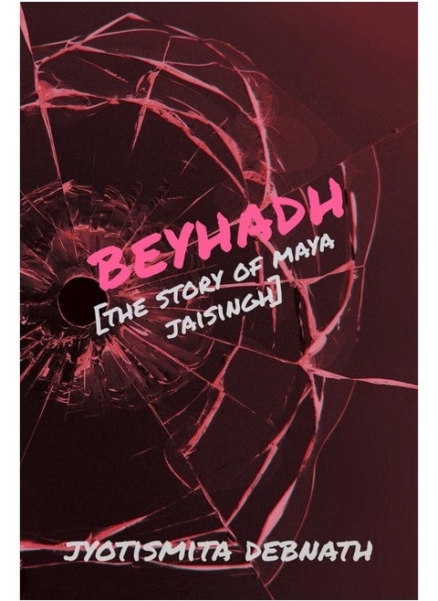 Beyhadh: The story of Maya Jaisingh