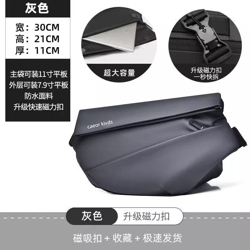 Casual Men'S Chest Bag Travel Shoulder Crossbody Bag Multifunctional Trendy Brand Crossbody Bag Small Bag Trendy Messenger Bag Men'S Bag - Image 1