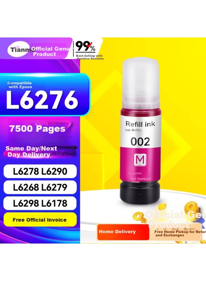 Tianmo Ink For Epson L6276 L6278 L6290 L6268 L6279 L6298 L6178 Printer Ink Dye - Image 1