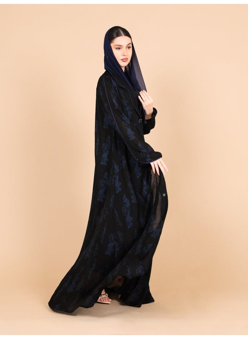 اكسا إكسا أمال - Image 4