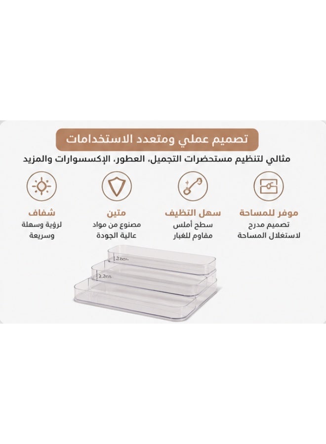 منظم أكريليك شفاف متعدد الاستخدامات بـ 3 مستويات – رف تخزين أنيق للمكياج والتوابل والمستلزمات المكتبية مع تصميم عصري موفر للمساحة - Image 4