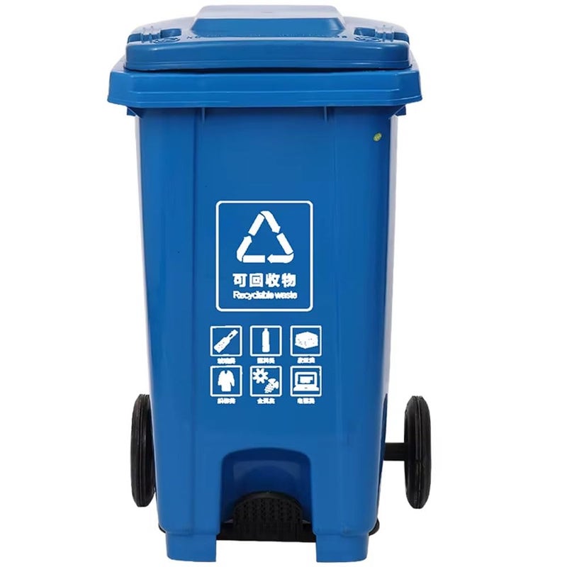 sahaba Plastic Garbage Bin with wheel, Heavy Duty Kitchen DustBin Outdoor Recycle Trash Can Large Industrial Waste bin Trash bin (Blue, 240 L) - Image 1