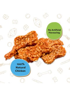 Good Boy Good Boy Crunchy Chicken & Rice Bones Dog Treats 100gm X 8pcs  - Image 4
