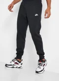 Nike NSW Club Sweatpants