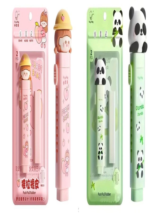 GETNAKSHCartoon Shaped Cute Erasers Push Pull Design Retractable Erasers Pastel Aesthetic Pencil Eraser Cute Rubber for Kids Students School Office Stationery (Green + Pink) - Image 1