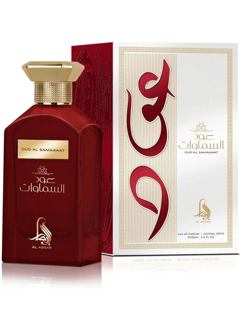 Al Absar Al Absar Oud Al Samaawat 100ML - EDP - Luxurious Long-Lasting Oriental Perfume for Men and Women - Premium Floral and Woody Scent
