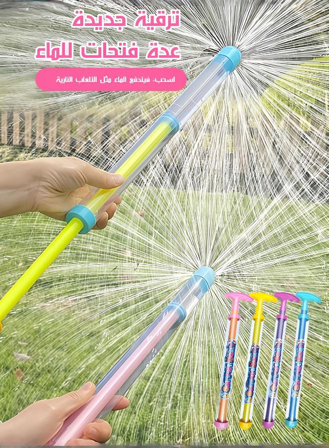 لعبة رشاش مياه للأطفال قابل للسحب - ممتع ومنعش - Image 1