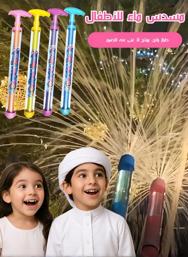 لعبة رشاش مياه للأطفال قابل للسحب - ممتع ومنعش - Image 3