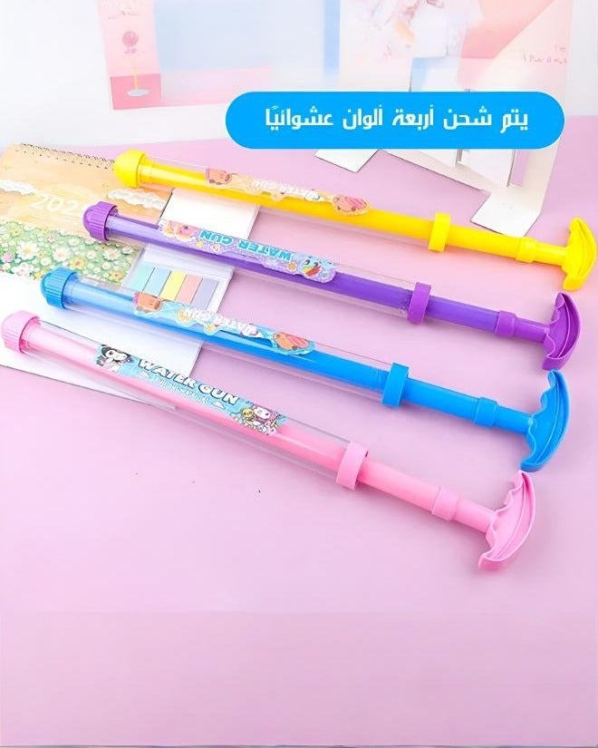 لعبة رشاش مياه للأطفال قابل للسحب - ممتع ومنعش - Image 2