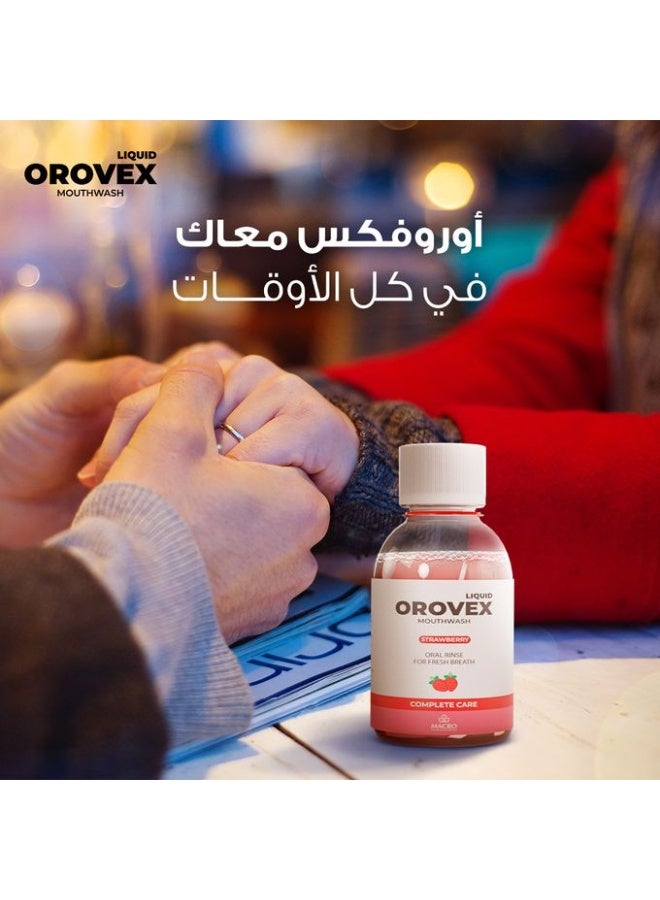 أوروفيكس اوروفكس  غسول فم بالفراولة - 120 مل - Image 4