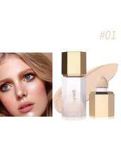 Brightening Beige