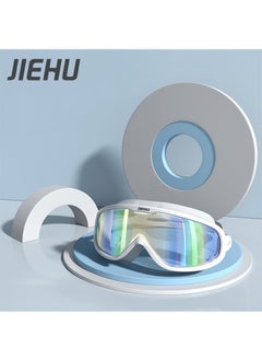 Generic Anti Fog,Anti UV,Myopia,All-around Swimming Goggles,Adjustable Swim Diving Goggles for Men Women Teenagers Eyewear with Earplug(Degree: 400 White)  - Image 1