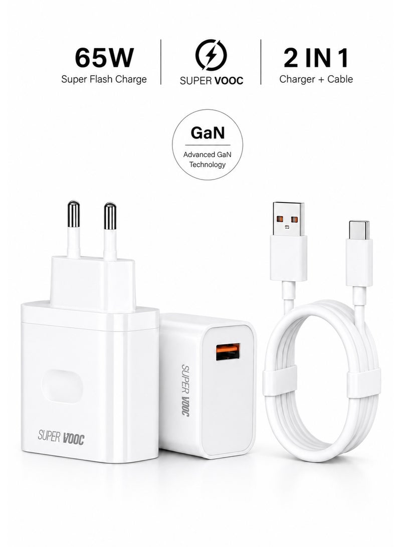شاحن سريع GaN SuperVOOC بقوة 65 واط مع كابل USB-A إلى Type-C بطول 1 متر، محول عالي الجودة لهواتف OPPO وRealme وOnePlus، أبيض - Image 1