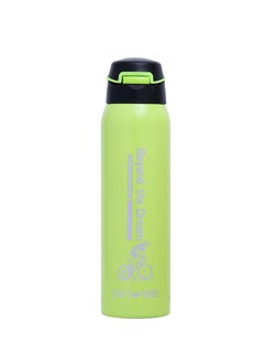 Eazy Kids Eazy Kids Double Wall Insulated School Water Bottle - Green, 500ml  - Image 1