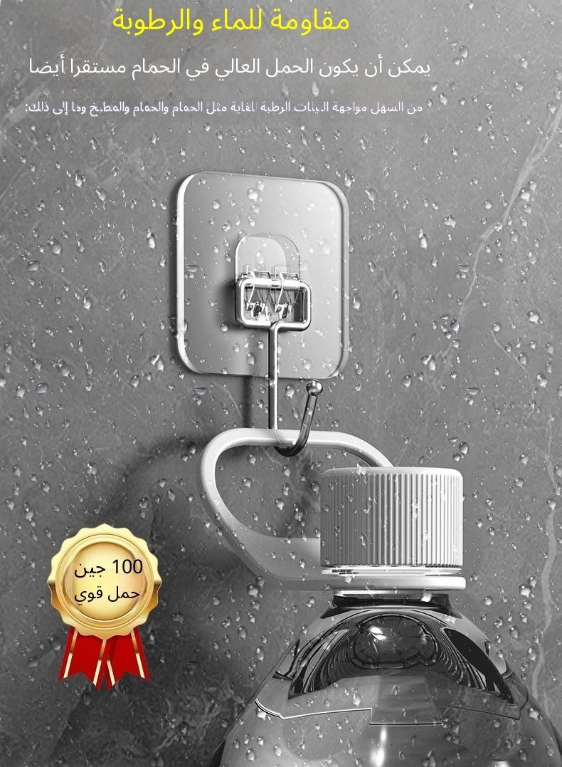 Premium Adhesive Hooks - 100G Heavy Duty Wall Hooks, Waterproof & No Residue for Glass/Tiles/Walls, Strong Sticky Hangers for Bathroom/Kitchen Organization (20-Pack,SLIVER & GOLD)  - Image 3