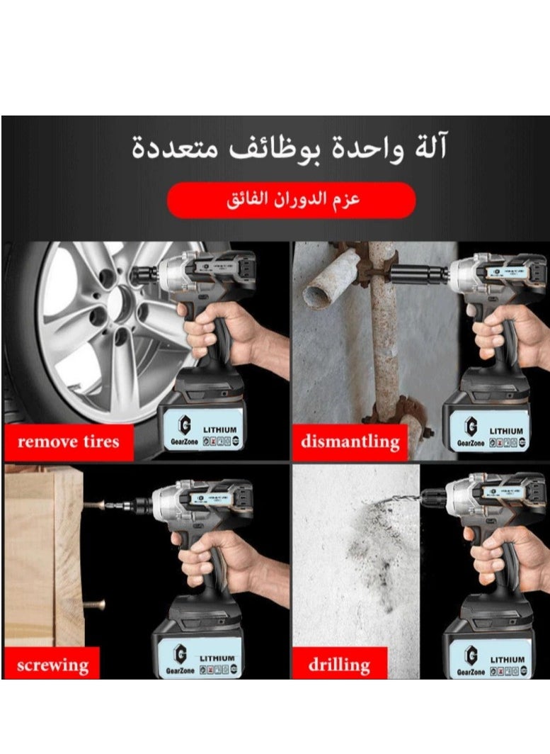 جيرزون - ترقية GearZone مفتاح الربط اللاسلكي عالي القوة بدون فرش مع بطاريتين، عزم دوران قابل للتعديل مع الملحقات وصندوق الأدوات - Image 1