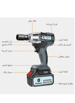 GearZone Upgrade High Power Brushless Cordless Impact Wrench with 2pcs Batteries, Adjustable Torque with Accessories and Tool Box - pzsku/ZB28CAF351615798F2FECZ/45/_/1727579428/c6445101-5080-4c4e-8f53-c216dcfb8d0a