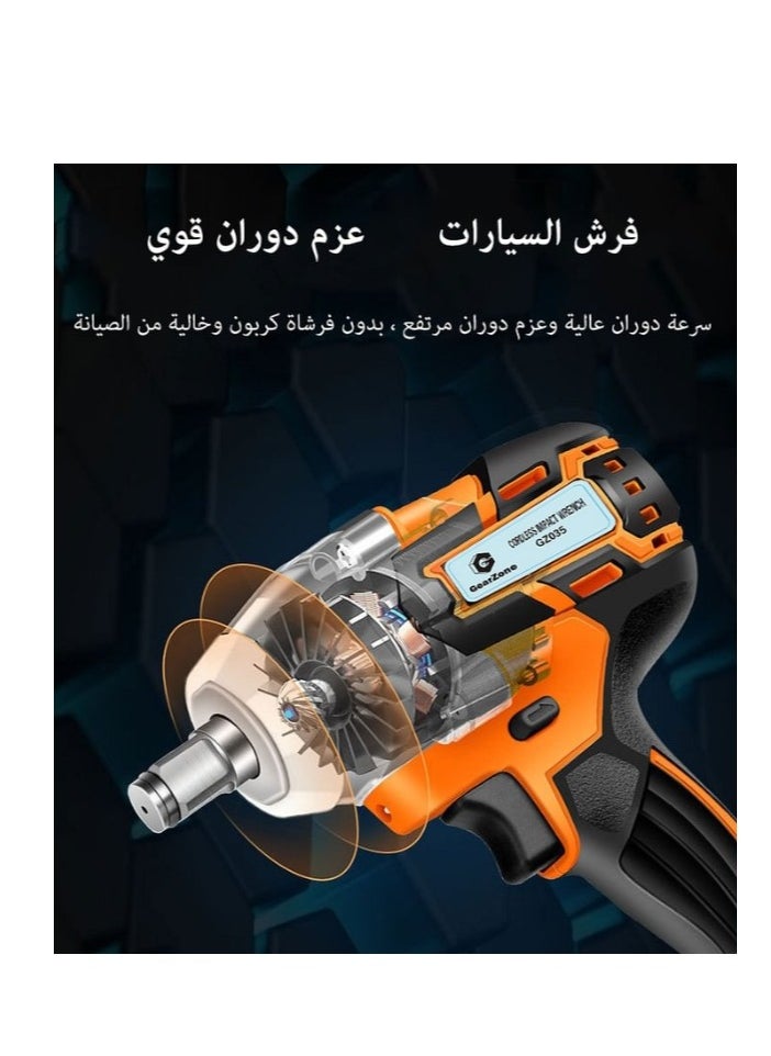 جيرزون - ترقية GearZone مفتاح الربط اللاسلكي عالي القوة بدون فرش مع بطاريتين، عزم دوران قابل للتعديل مع الملحقات وصندوق الأدوات - Image 1