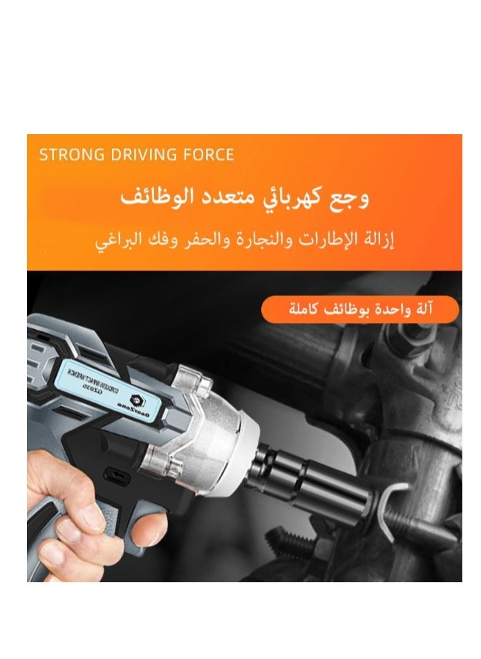 جيرزون - ترقية GearZone مفتاح الربط اللاسلكي عالي القوة بدون فرش مع بطاريتين، عزم دوران قابل للتعديل مع الملحقات وصندوق الأدوات - Image 1