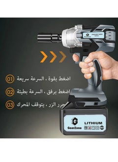 GearZone Upgrade High Power Brushless Cordless Impact Wrench with 2pcs Batteries, Adjustable Torque with Accessories and Tool Box - pzsku/ZB28CAF351615798F2FECZ/45/_/1727579437/715b4a1e-72d8-4103-b2b2-2c85f299a984