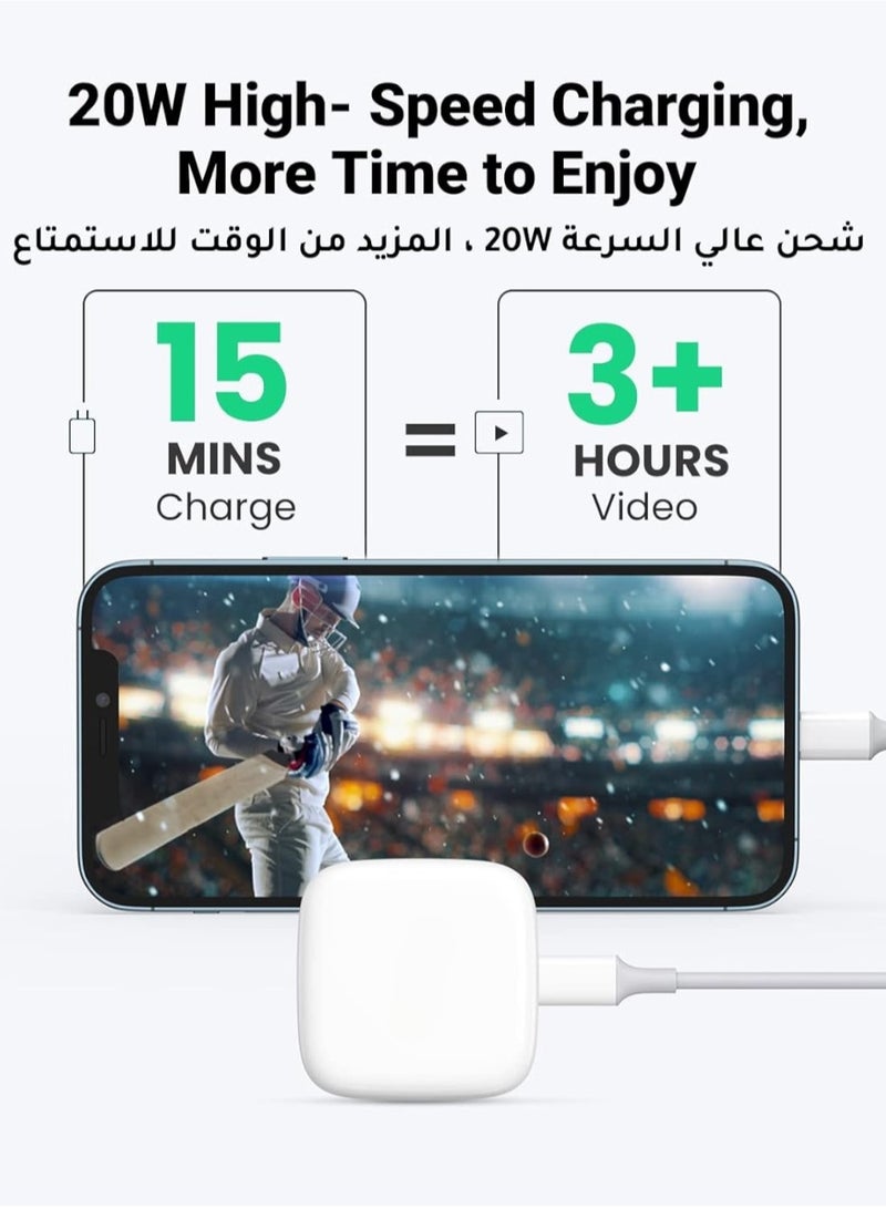 iPhone 15 Fast Charger Cable 20W Foldable USB C Power Adapter with 60W Cable for iPhone 15 Pro Max/15 Pro/15/15 Plus, iPad, Samsung, Xiaomi, OnePlus - Image 3