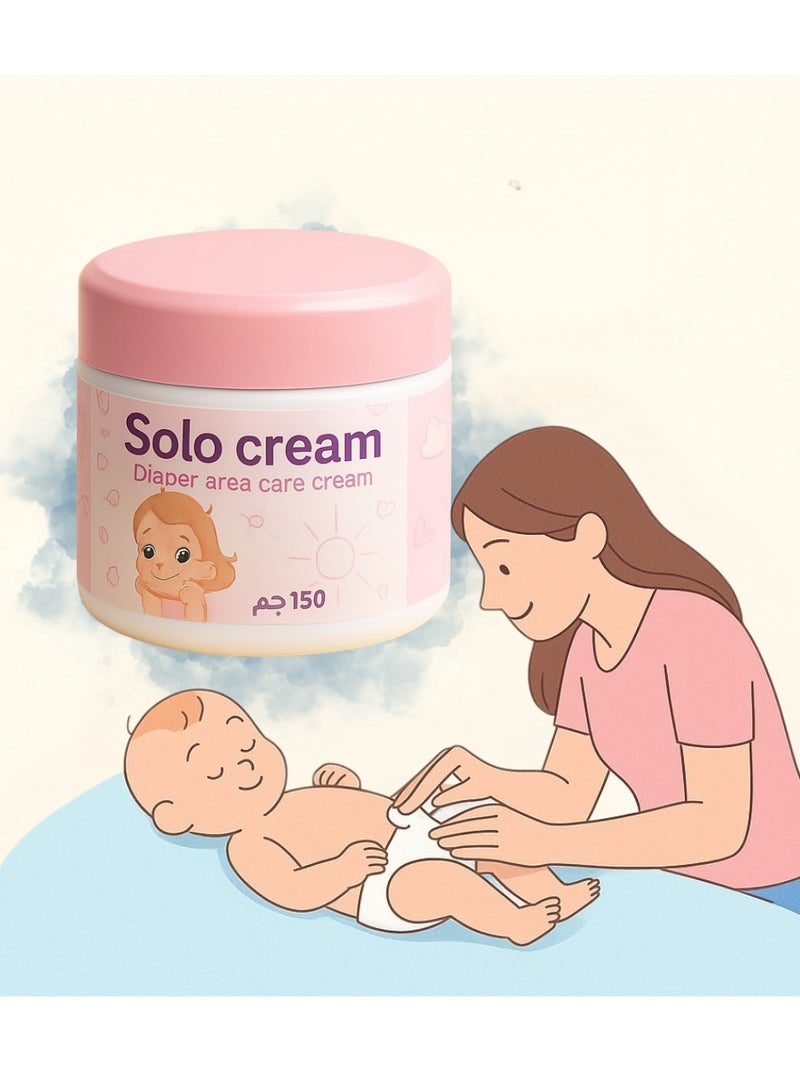 سولو كريم لعلاج طفح الحفاض – عناية لطيفة ببشرة الطفل | 150 جم - Image 1