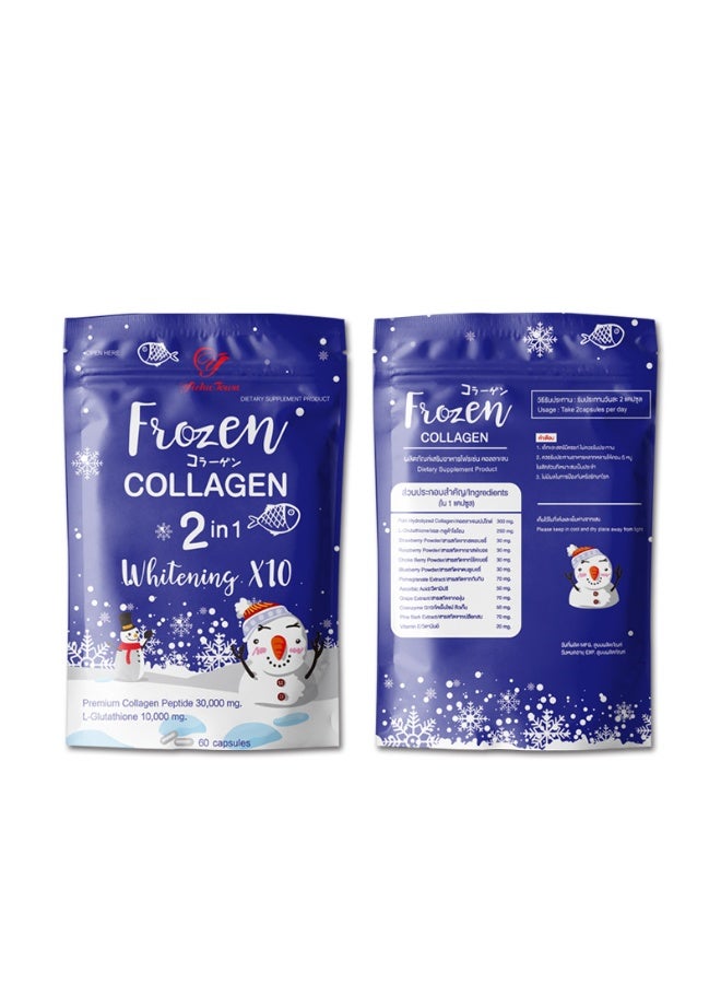 Wins Town Frozen Collagen 2in1whitening 10X Premium Collagen Peptide30000 Mg L-Glutathione 10000 Mg 60 Capsule  - Image 4