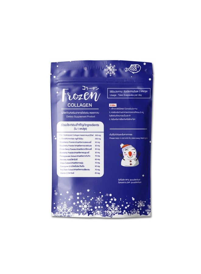 Wins Town Frozen Collagen 2in1whitening 10X Premium Collagen Peptide30000 Mg L-Glutathione 10000 Mg 60 Capsule  - Image 3