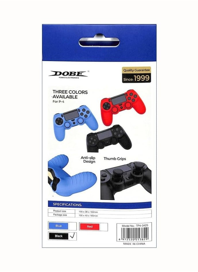 DOBE Silicone Protection Case PS4-Red  - Image 3